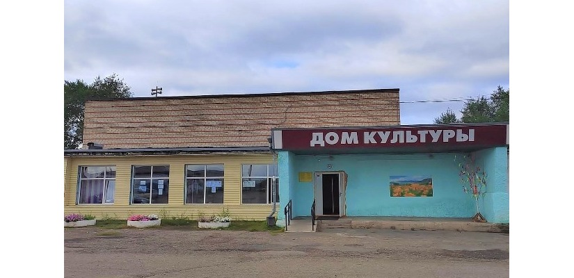 Специалисты Национального центра имени С.П. Кадышева  посетили Кайбальский Дом культуры Алтайского района