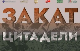 Жители Республики Хакасия увидят выставку Музея Победы о Курской битве