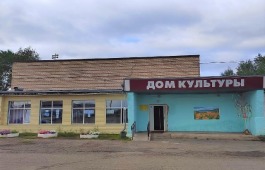 Специалисты Национального центра имени С.П. Кадышева  посетили Кайбальский Дом культуры Алтайского района