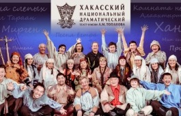 Театр  Топанова  получил Президентский грант на постановку спектакля