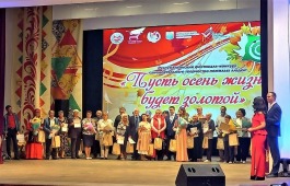 В Хакасии объявлены победители 6-го конкурса творчества  пожилых людей «Пусть осень жизни будет золотой»