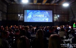 Кинорежиссёры Хакасии могут получить Премию «Герои большой страны»