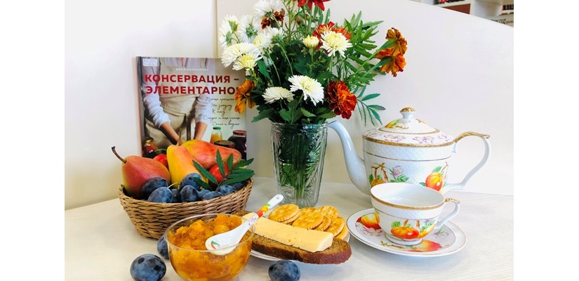 Мастер-класс «Особое варенье: к чаю, мясу, сыру» в главной библиотеке Хакасии