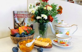 Мастер-класс «Особое варенье: к чаю, мясу, сыру» в главной библиотеке Хакасии