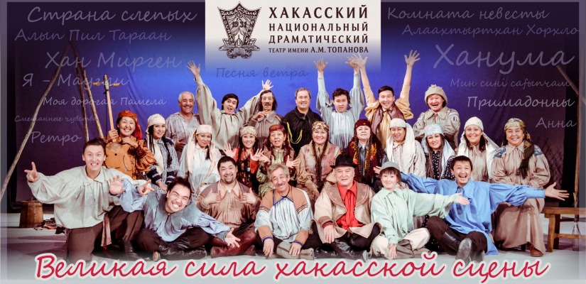 Новый сезон в театре Топанова: какие спектакли покажут в октябре