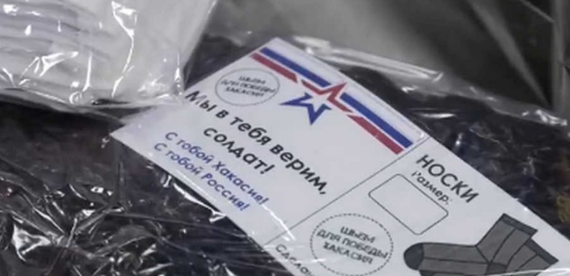 Движение «Шьем для Победы!» в Национальном музее республики