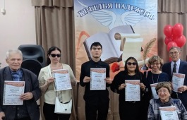 Определены победители 8-го республиканского конкурса поэзии среди людей с ограниченными возможностями здоровья «Крылья надежды»