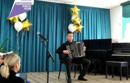 Второе дыхание: в поселке Шира открылась обновленная музыкальная школа
