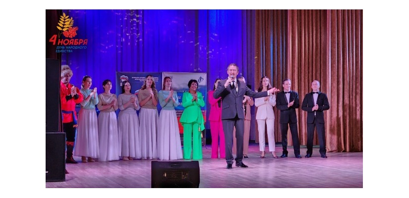 «Мы обретаем новых друзей»