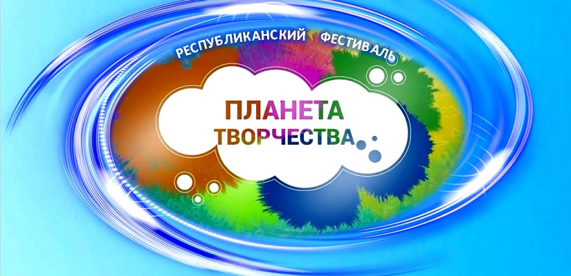 К Международному дню слепых в Хакасии пройдёт фестиваль творчества среди людей с нарушениями зрения