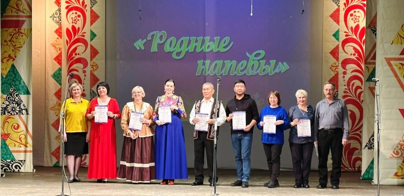 Определены лауреаты и дипломанты 7-го Республиканского конкурса  народных хоровых коллективов «Родные напевы»