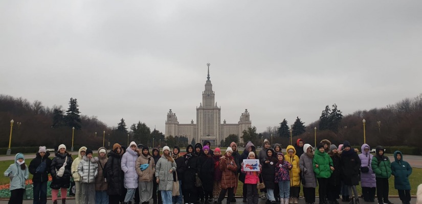 Культурно-просветительская программа «Моя Россия – моя Москва»