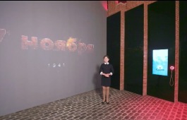 Жителей Республики Хакасия пригласили на онлайн-программу к годовщине парада на Красной площади 1941 года