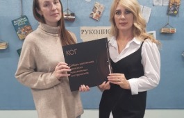 Первые книги проекта «Кöг. Собери коллекцию хакасских инструментов» разошлись по школам Хакасии