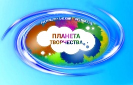 К Международному дню слепых в Хакасии пройдёт фестиваль творчества среди людей с нарушениями зрения
