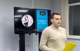 Встреча «Спикер на 5 минут» в клубе читающих предпринимателей