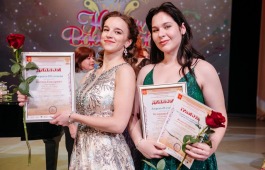 Воспитанница хора «Каданс» Юлия Кучеренко стала лауреатом международного конкурса