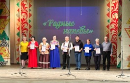 Определены лауреаты и дипломанты 7-го Республиканского конкурса  народных хоровых коллективов «Родные напевы»