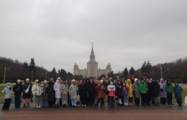 Культурно-просветительская программа «Моя Россия – моя Москва»