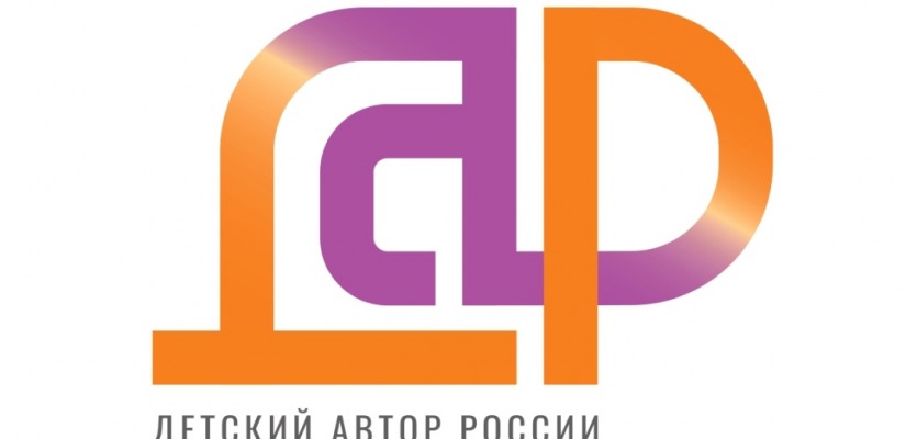 Жителей Хакасии приглашают принять участие в конкурсе песни 
