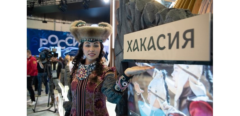 Творческие коллективы Хакасии достойно представили родную культуру на выставке-форуме «Россия»