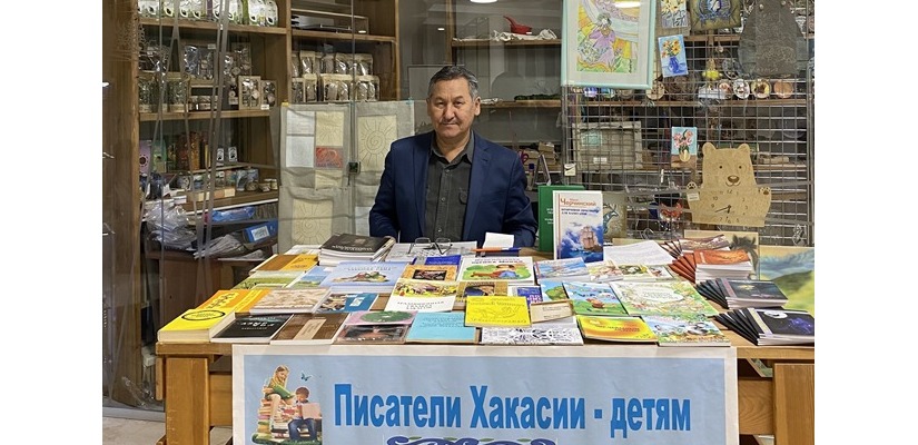 В Национальном музее состоялась презентация творчества писателей Хакасии