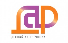 Жителей Хакасии приглашают принять участие в конкурсе песни 