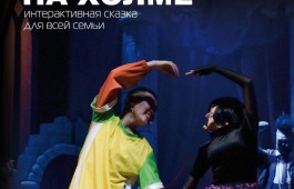 Театр Топанова едет на гастроли в Ширинский район