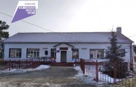 «Мы отпраздновали настоящее новоселье»: в селе Большая Сея открылся преображенный дом культуры