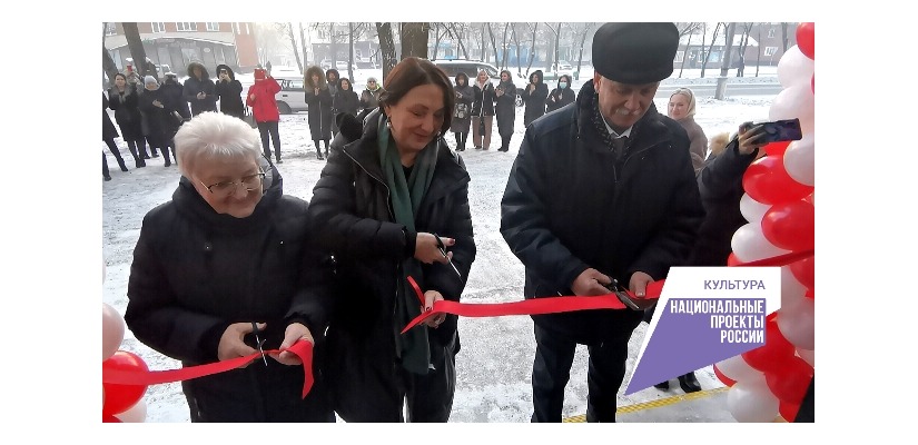 В городе угольщиков состоялось открытие первой модельной библиотеки