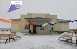 Долгожданное событие свершилось: в селе Алтай распахнул двери новый дом культуры