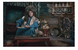 Мария Кыстоякова артистка театра Топанова отпразднует свой юбилей