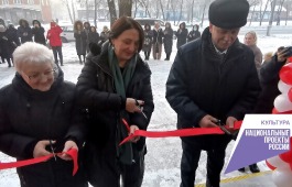 В городе угольщиков состоялось открытие первой модельной библиотеки