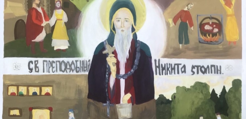 В Национальном музее награждают участников конкурса «Красота Божьего мира»