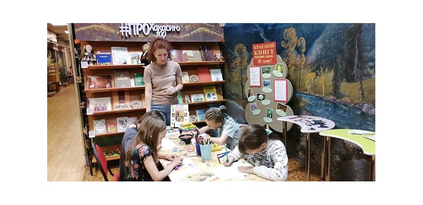 Нескучный выходной в детской библиотеке