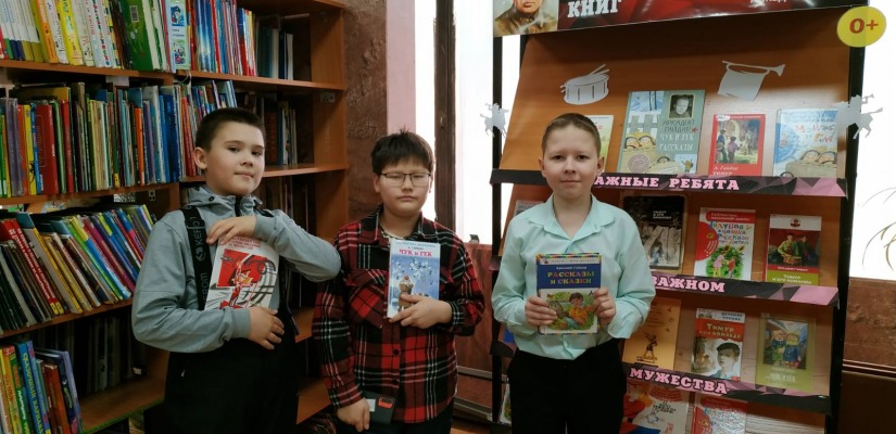 «Герои Гайдаровских книг»: книжная выставка к юбилею писателя