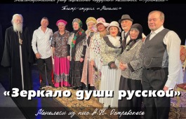 Театр-студия «Монолог» выступит в главной библиотеке Хакасии