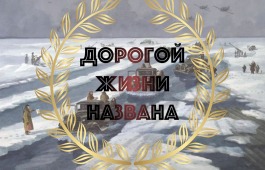 Жителей Хакасии приглашают принять участие в конкурсе