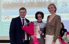 Сообщество «Национальная библиотека Хакасии» признано лучшим госпабликом в сфере культуры республики