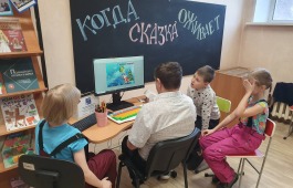 Компьютерная грамотность для детей-инвалидов в детской библиотеке