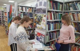 В детской библиотеке открылась выставка к 80-летию прорыва блокады Ленинграда