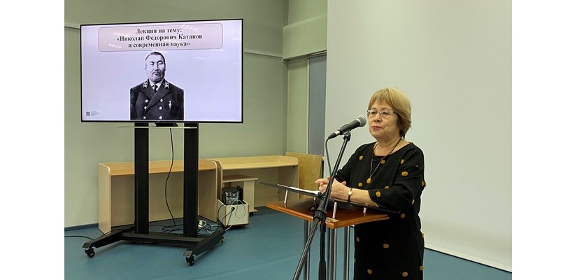 Межрегиональный сетевой проект, посвященный науке в Сибири, открыла лекция о Н.Ф. Катанове в главной библиотеке Хакасии