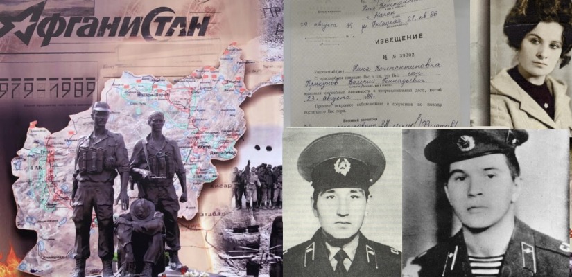 К 35-летию вывода советских войск из Афганистана: материалы из фондов Национального музея республики