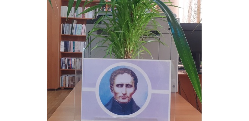 К 215-летию со дня рождения Луи Брайля в специальной библиотеке пройдет мероприятие
