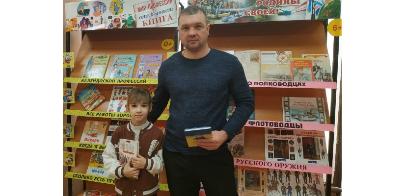 Защитникам Отечества посвящается…