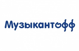 Жителей Хакасии приглашают принять участие в конкурсах фестивального движения 