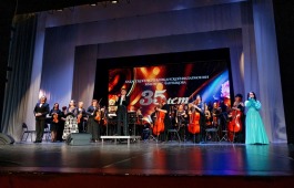 Хакасская филармония отметила 35-летие