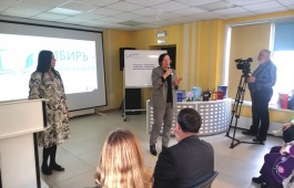 Светлана Окольникова открыла Школу литературного просвещения «Сибирь – слияние культур» в Саяногорске