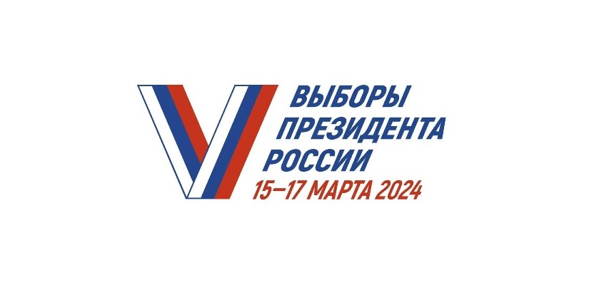 Как осуществляется наблюдение за выборами?