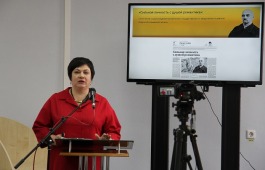 Публичная лекция по истории региона в главной библиотеке Хакасии
